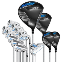 PGM golf club youth titanium alloy 1-wood children with bracket bag medium and high-level association professional set