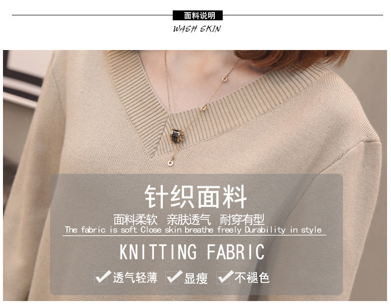 Cardigan - Ref 3229017 Image 7