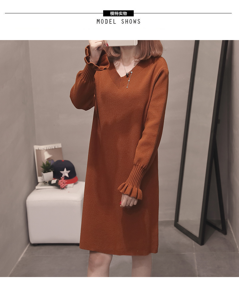 Cardigan - Ref 3229017 Image 10