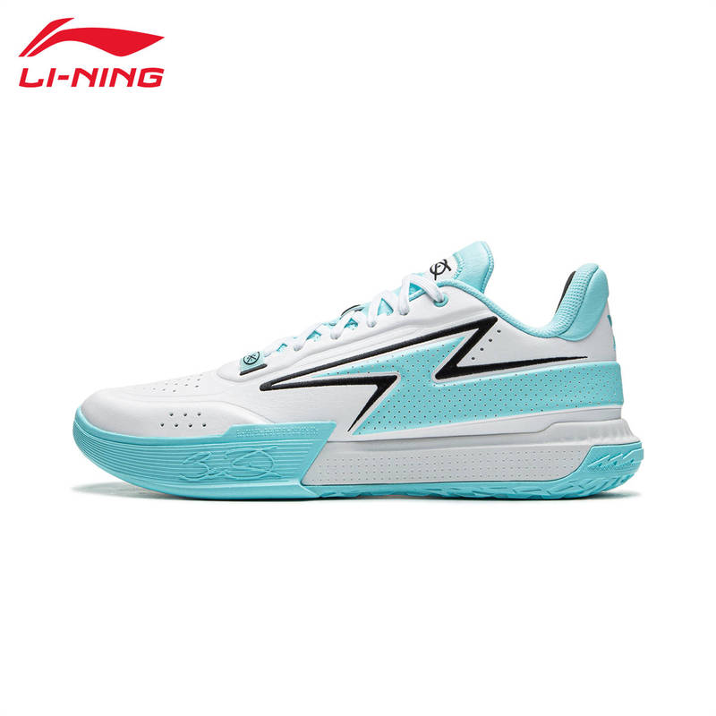 Li-Ning Basketball Shoes Wade Series Professional Men's Rebound Shock-Absorbing Lightweight Breathable Practical Sports Shoes Abpu027