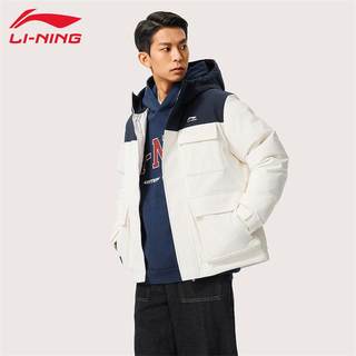 Li ning short down jacket for men's winter style warm and windproof
