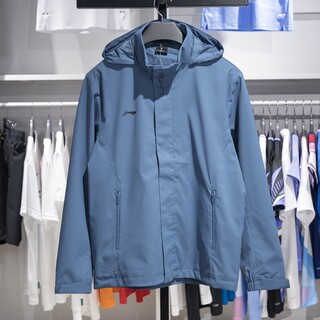 Li ning men's water-splashing and windproof hooded casual windbreaker
