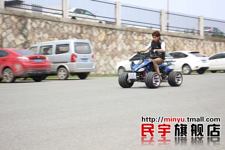 Nhỏ Mars ATV ATV bốn bánh ATV road phần 10 inch bánh xe nhôm 125CC xe máy off-road vehicle