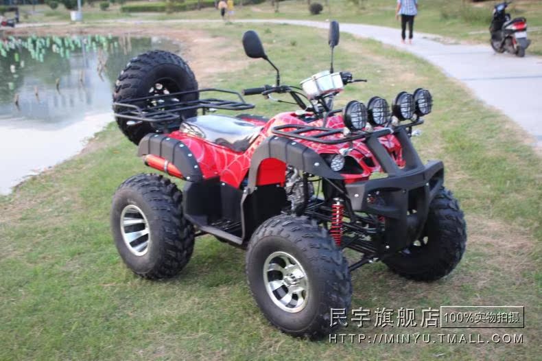 Zongshen 150-250 bò lớn ATV tất cả các địa hình xe bốn bánh xe máy bãi biển off-road xe máy bãi biển