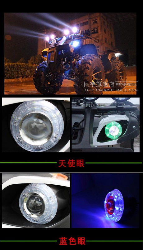 Zongshen 150-250 bò lớn ATV tất cả các địa hình xe bốn bánh xe máy bãi biển off-road xe máy bãi biển