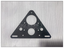 Original QJ350-13 rear license plate holder after 350 rear fender triangular plate mounting plate