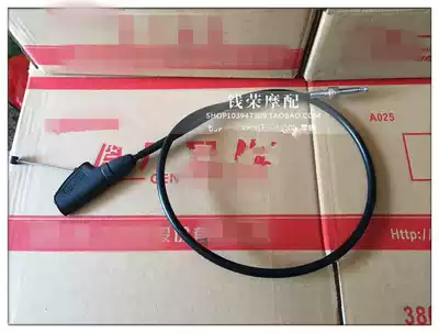 Original Parts Huanglong BJ600GS European BN600ABS Edition Cruise Edition Clutch Wire Pull