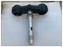Huanglong BJ600GS BN600 TNT upper and lower plate steering column under Samsung steering bearing