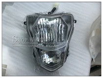 Small yellow dragon Blue Baolong BJ300 BN302 TNT headlight BJ250-15A headlight headlamp headlamp headlamp headlamp headlamp Headlamp Headlamp Headlamp Headlamp Headlamp Headlamp Headlamp Headlamp headlamp headlamp