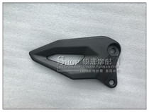 Small Xunlong BJ150-31 left and right front pedal trim plate foot mounting plate S