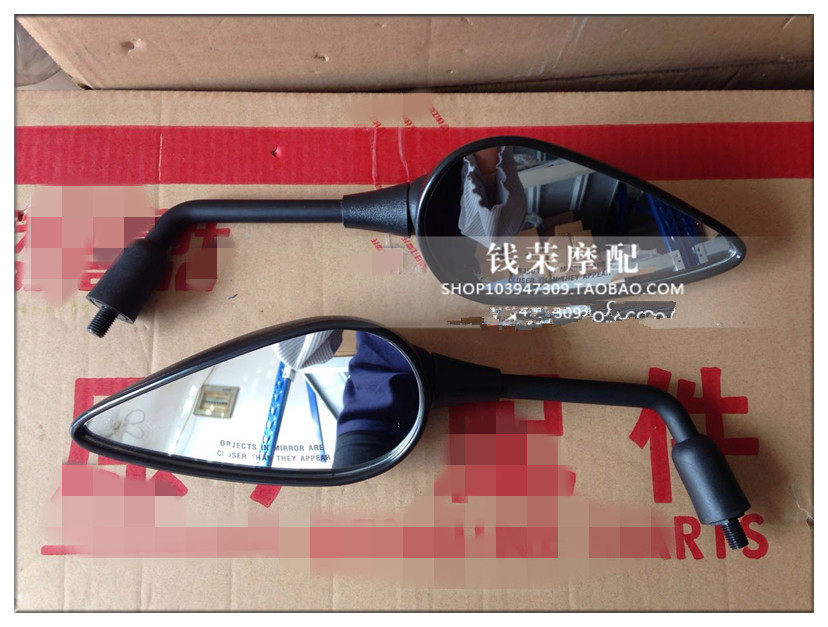 Qian Rong Moworthy Application of Yellow Dragon BJ600GS-A BN600i rear mirror rear-view mirror reflective mirror