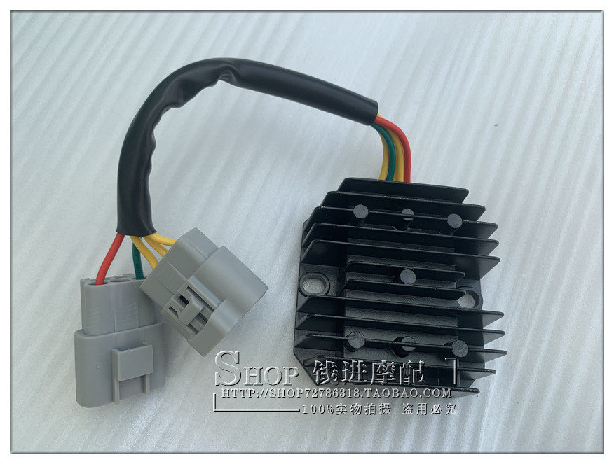 Small gold Peng Peng BJ250-18 TRK251 Rectifier Juvenile Lion 250 Manoeuver Charger voltage regulator Full wave rectification