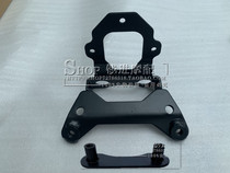BJ750GS big devil 752S motorcycle headlight bracket upper bracket front headlights mounting bracket fixing frame