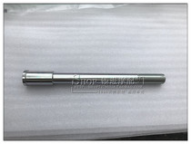 Qian Rongmo with small Huanglong Lanbaolong BJ300GS BN302 TNT300 front axle rear axle