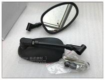 Accessories Kaiwei Rongguang retro Prince 202 QJ200-2H left and right Rearview Mirror Mirror Mirror Mirror