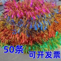 New Years Day decorations Christmas wool strips of colorful ribbons colorful dragon 61 Classroom Events Gala Stage Arrangement