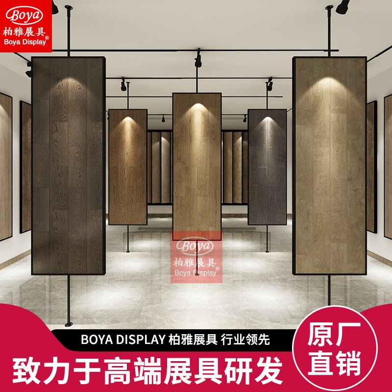 Wooden floor display rack Rotating tile display rack Wall cloth wallpaper Diatom mud sample multifunctional vertical floor-to-ceiling