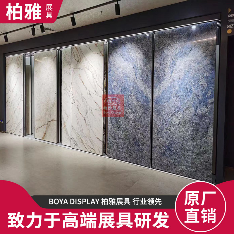 Tile Push-and-pull Exhibition Stand Wood Floor Show Shelf Flat Push Sample Shelf Floor Tile Rock Plate adjustable Multi-functional vertical