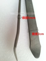 Dụng cụ sửa chữa xe điện Crowbar Lốp xà beng Lốp lốp Crowbar Tua vít 300MM Lốp lốp - Bộ sửa chữa xe đạp điện pin xe đạp điện