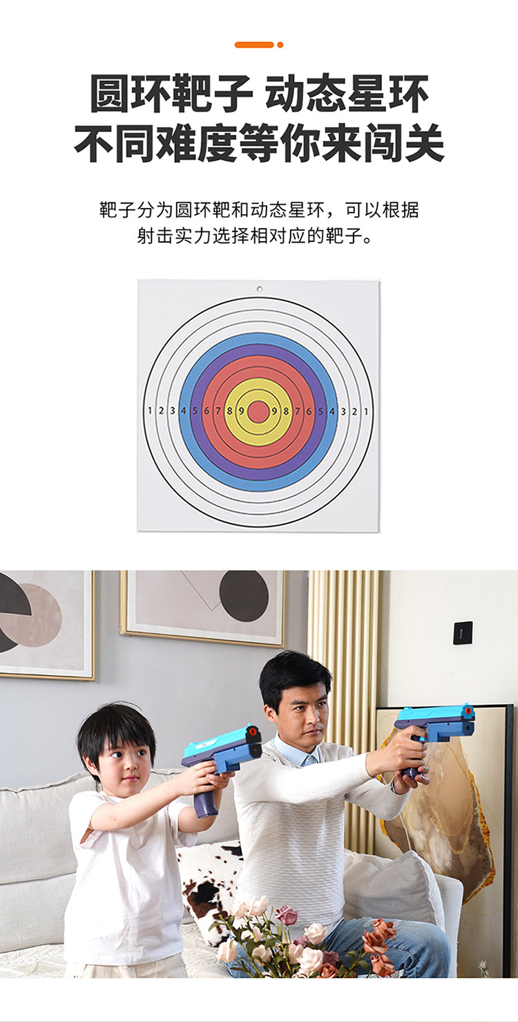 /