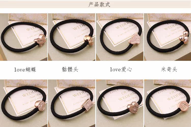 Accessoire cheveux - Ref 1205901 Image 25