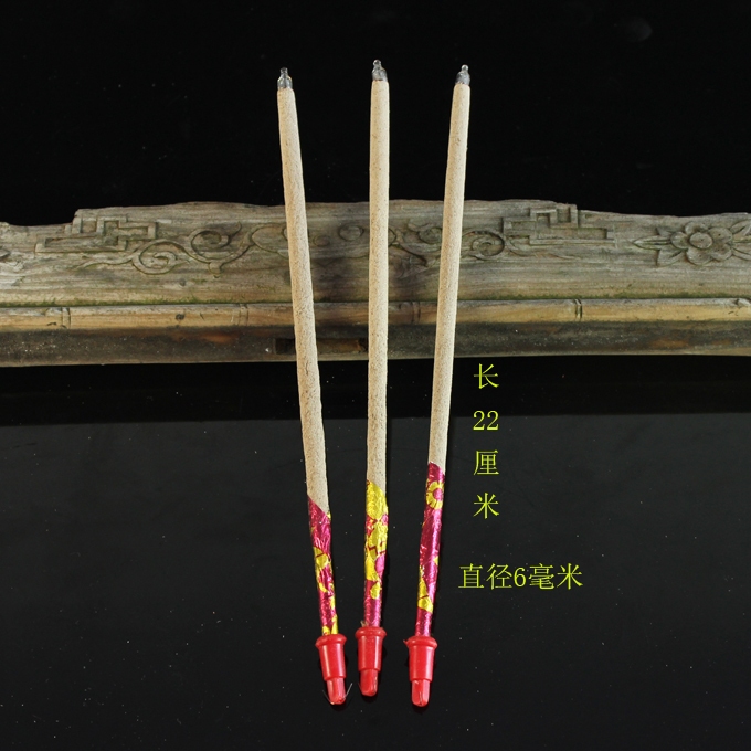 Electric incense burner bulb electronic incense Buddhist supplies electronic candle electric candle holder for Buddha lamp electric incense candle in front of the Buddha offering lamp