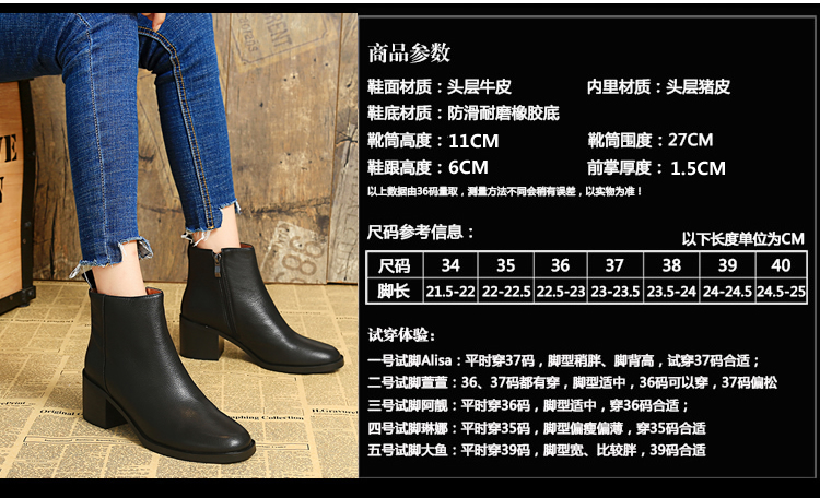 Bottes mi-saison femme en Caoutchouc - Ref 3250609 Image 12