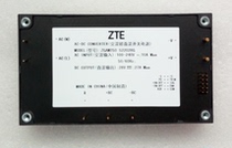 ZTE power level agent ZTE ZGAM750S22028G
