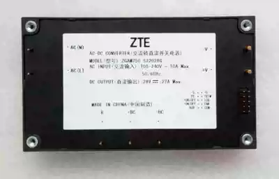 ZTE Power First Class Agent ZTE ZGAM750S22028G
