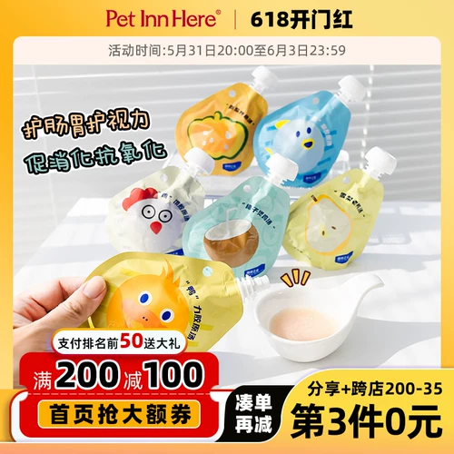 Petinn Ocean Star Pets Pets Soup Soup Cat и собака закуски кошачья кошка влажное зерновое болото и кошачья кошачья полоса