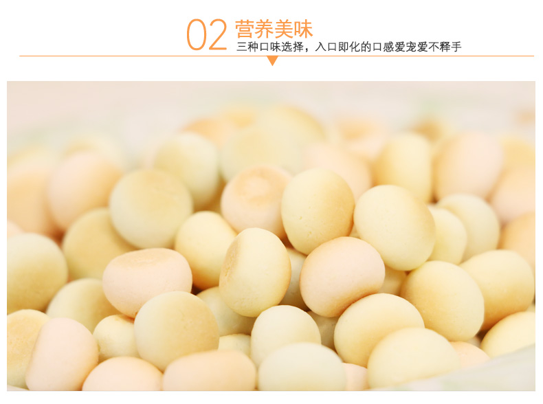 Nhật Bản nhiều loại rau mật ong có hương vị sữa mật ong hình bánh mì nhỏ hấp xương vào một con chó ăn nhẹ con chó nói chung - Đồ ăn vặt cho chó thức ăn chó ganador