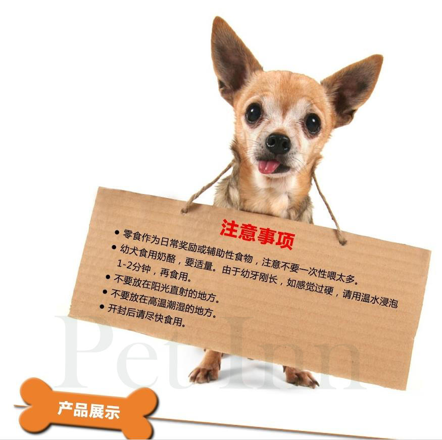 PET INN NaNaTruse Răng sạch tự nhiên Dog Dog Molar Dog Dogbite Phần thưởng Đào tạo Đào tạo Đồ ăn nhẹ cám chó smartheart
