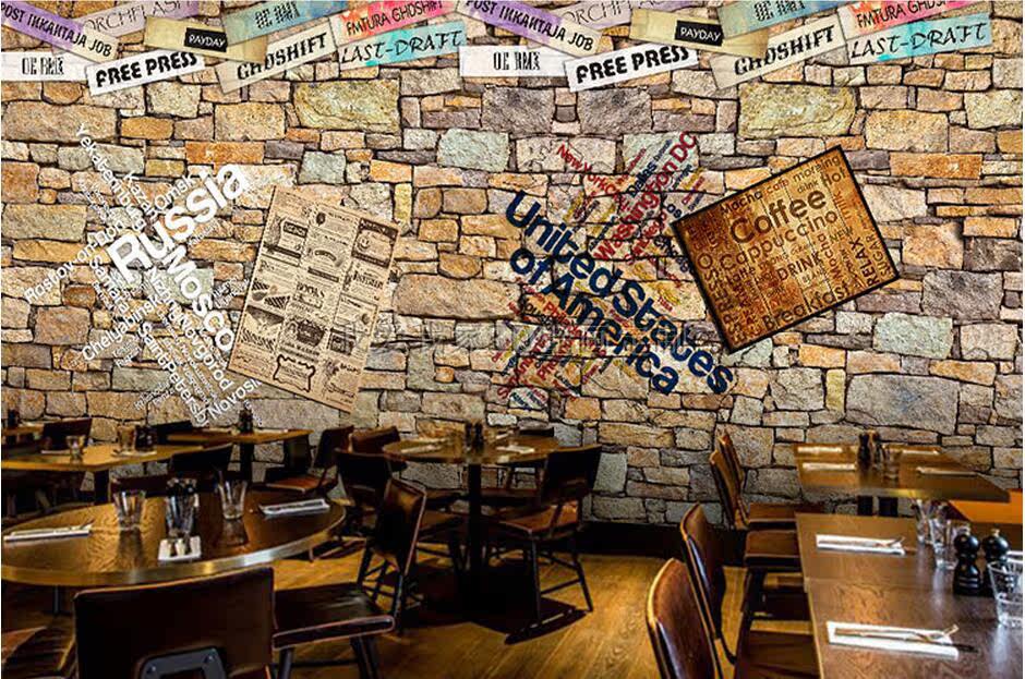 Poster mural géant - Ref 2455619 Image 17