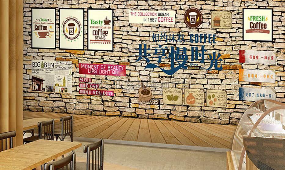 Poster mural géant - Ref 2455619 Image 30