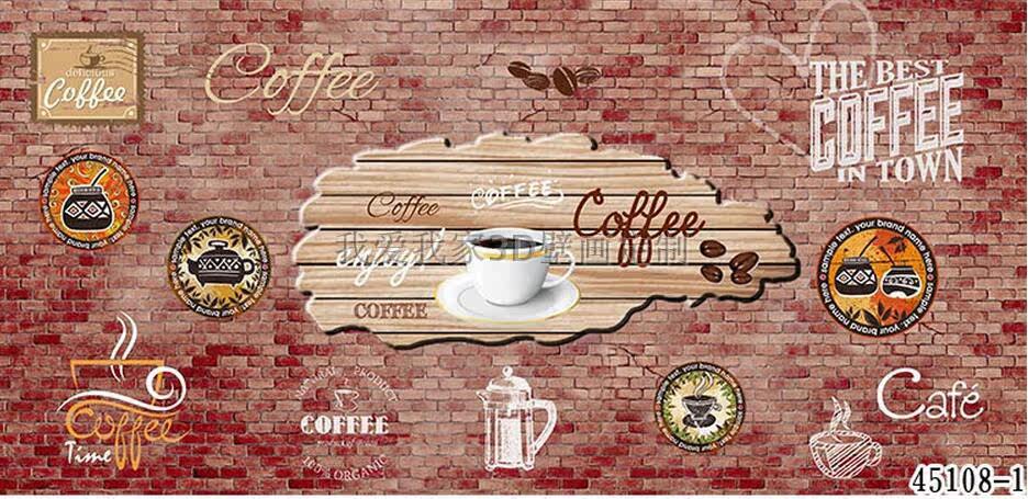 Poster mural géant - Ref 2455619 Image 7