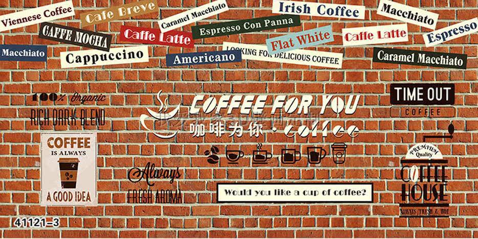 Poster mural géant - Ref 2455619 Image 14