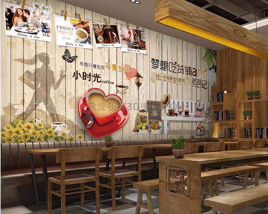 Poster mural géant - Ref 2455619 Image 27