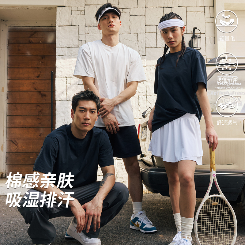 Lushisi Unconventional Theme Short-Sleeve Cotton-Like Skin-Friendly Moisture-Wicking Quick-Drying Sports Trendy Basketball Short-Sleeve Lushisi Unconventional Theme Short-Sleeve Cotton-Like Skin-Friendly Moisture-Wicking Quick-Drying Sports Trendy Basketball Short-Sleeve