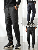 Winter New down pants wear cold-proof and warm-proof white duck down pants sports pants men