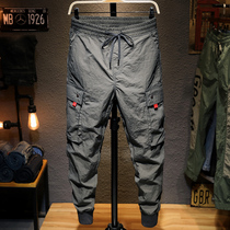 Summer thin quick-drying pants Mens loose tight waist tie-foot Harun pants Tide brand ice silk small feet casual pants