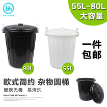 Plastic European minimalist household with lid trash can Indoor trash bin barrel-shaped kitchen room covered storage box