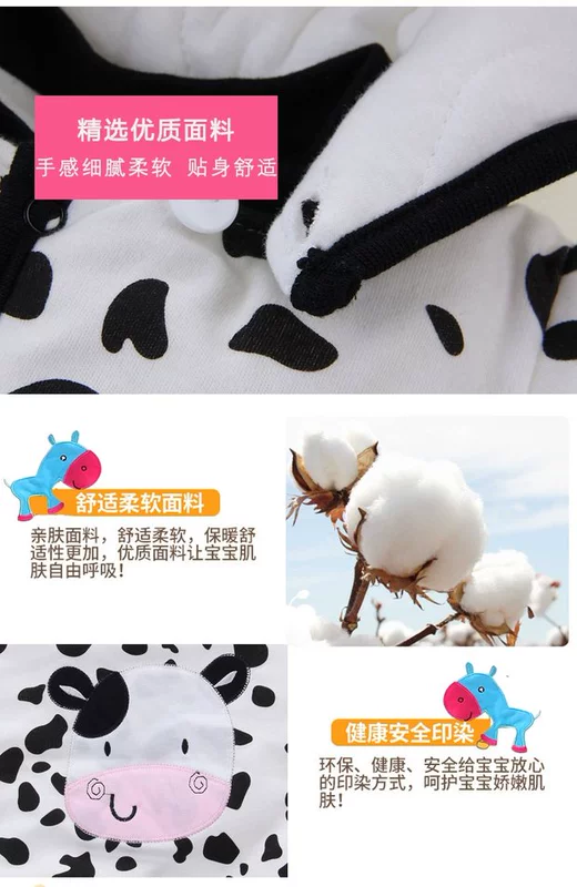 Quần áo trẻ em Xiêm dày 1 quần áo trẻ sơ sinh mùa đông cho bé Quần áo mùa thu và cotton mùa đông 6 nam ra 0 tuổi 3 tháng