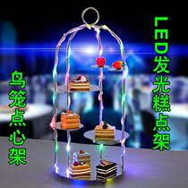 Creative bar stainless steel three-layer modern living room cake afternoon tea heart dessert rack LED luminous fruit plate