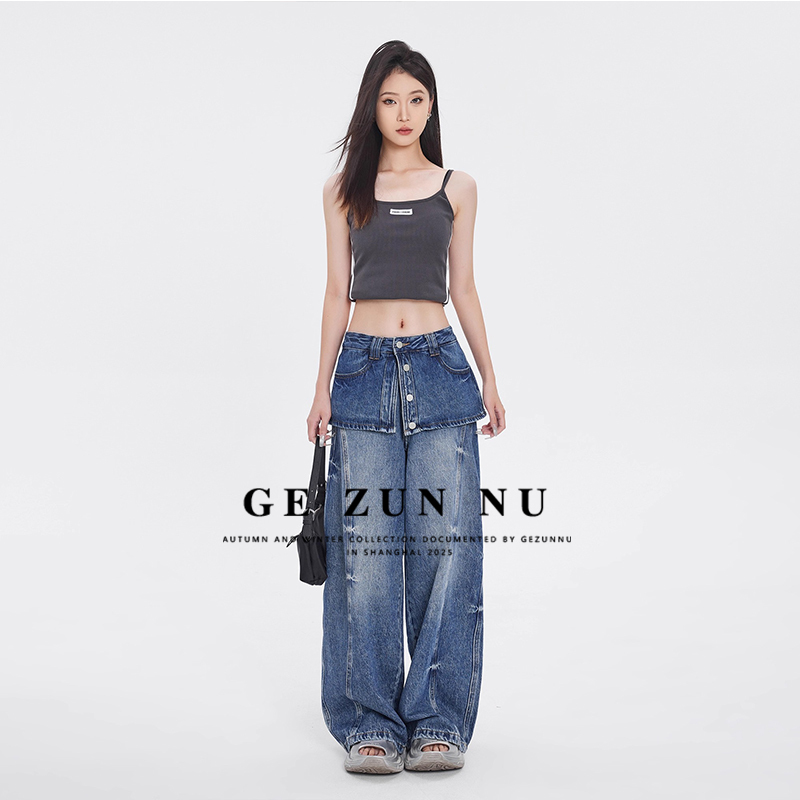 Gezunnu Fake Two-Piece Denim Pants Summer Thin Wide-Leg Pants Women High-Waisted Slimming Deconstructed Design Scimitar Pants