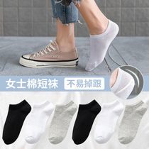 6 pairs of socks Womens Boat socks shallow socks Four Seasons thin breathable invisible socks black white low top cotton socks ins