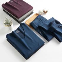 Untrace De velvet fever thermal underwear men plus velvet cold-proof fashion slim young students thin autumn clothes and trousers set