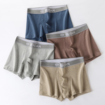 Mens underwear mens cotton boxer pants spring summer cotton boxer youth Japanese comfortable breathable short pants