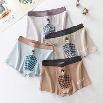 Young underwear male development students junior high school students cotton cotton Big Boy boxer pants trend personality boxer pants
