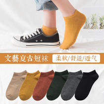 Socks lady socks shallow cotton socks boat Socks Korean version of ins tide students cute Japanese breathable and deodorant summer