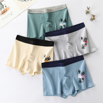Mens underwear mens pure cotton four-corner pants teen hair growth period student trend personality Guochao China wind shorts head